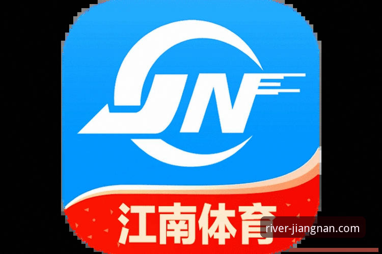 江南体育平台功能详解最新动态：v2.4.3版本带来哪些安全与体验升级？