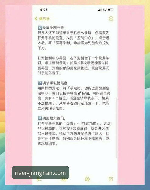 江南体育app下载，哪个版本最适合你？资深用户来揭秘